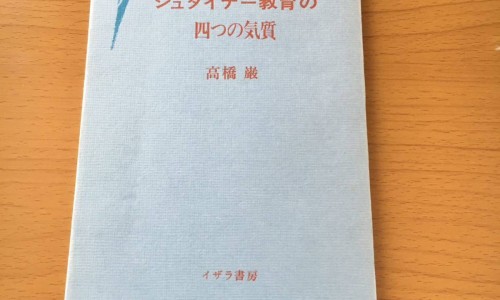 槟榔花的功效与作用危害-槟榔花的功效网-分享槟榔花的功效与作用吃法，槟榔花的功效与作用主要治什么病症知识库